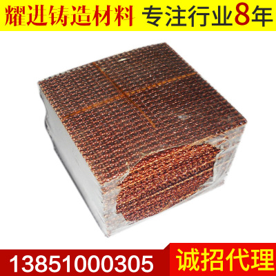 鑄造過濾網(wǎng) 鐵水過濾網(wǎng) 耐高溫 灰鐵 玻璃纖維100*100